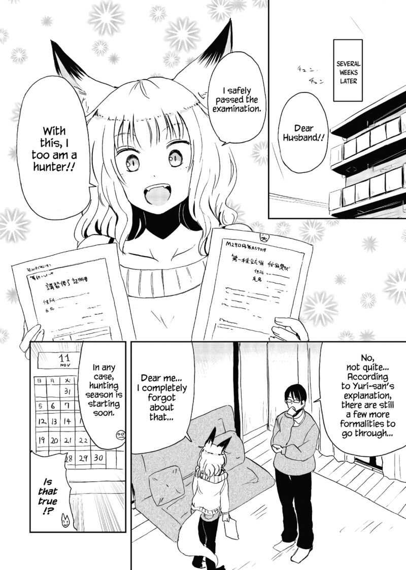 Kitsune No Oyome Chan Chapter 19 Page 16