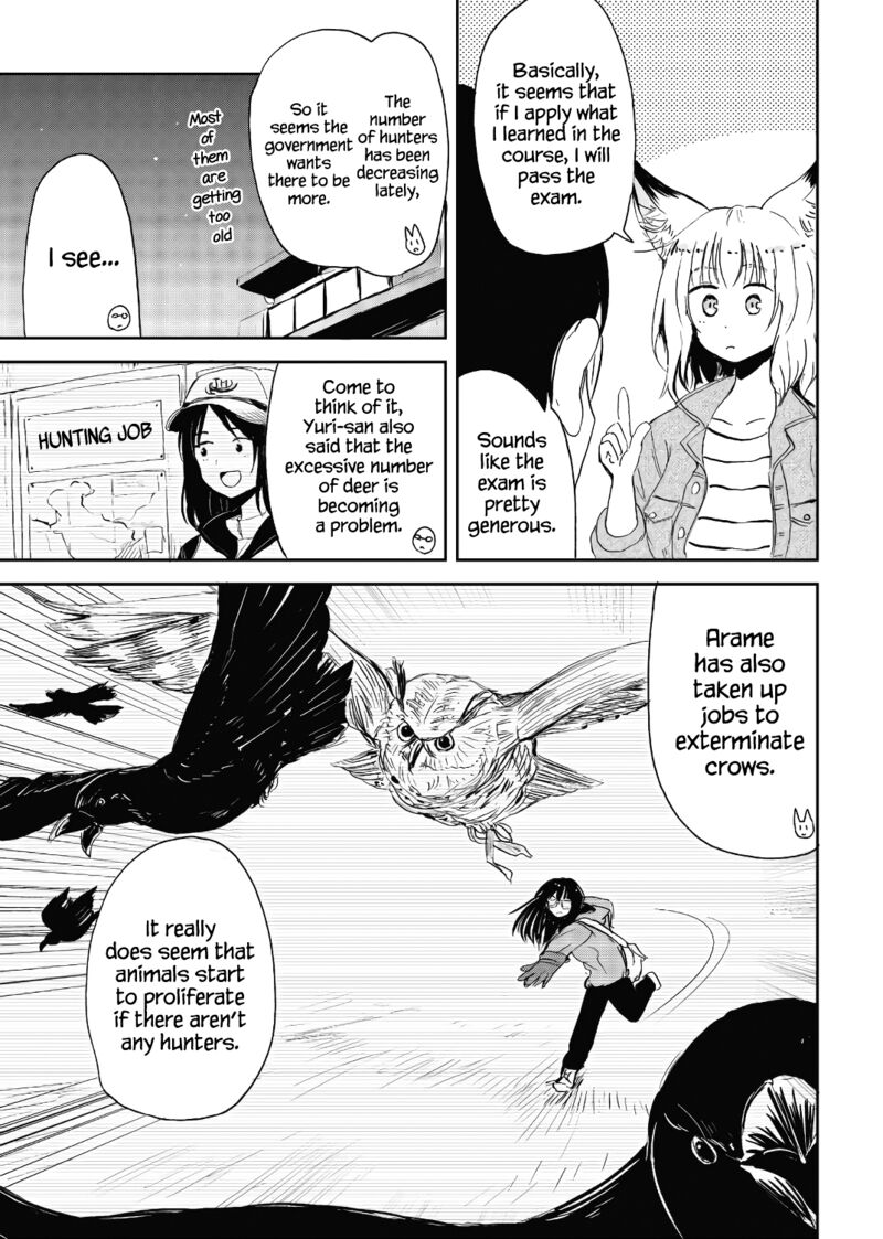 Kitsune No Oyome Chan Chapter 19 Page 3