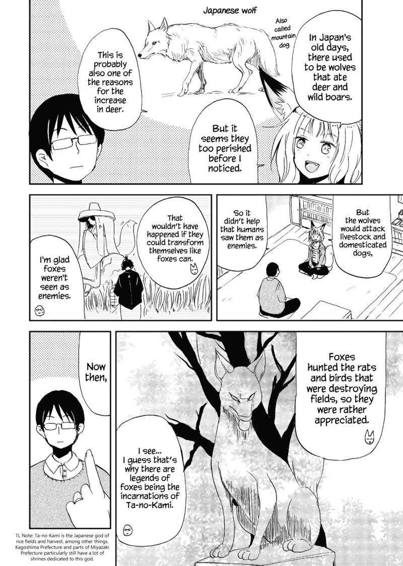 Kitsune No Oyome Chan Chapter 19 Page 4