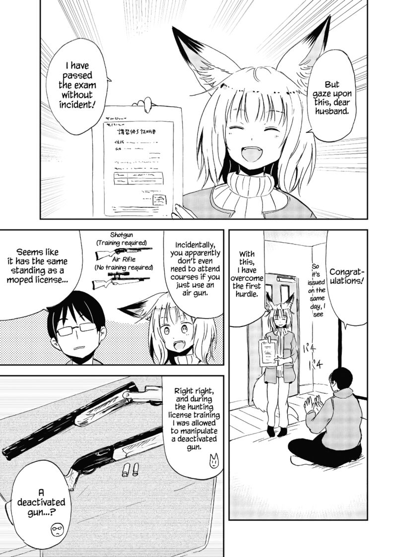 Kitsune No Oyome Chan Chapter 19 Page 7