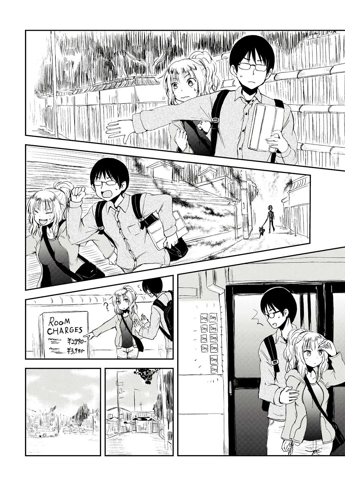Kitsune No Oyome Chan Chapter 2 Page 10