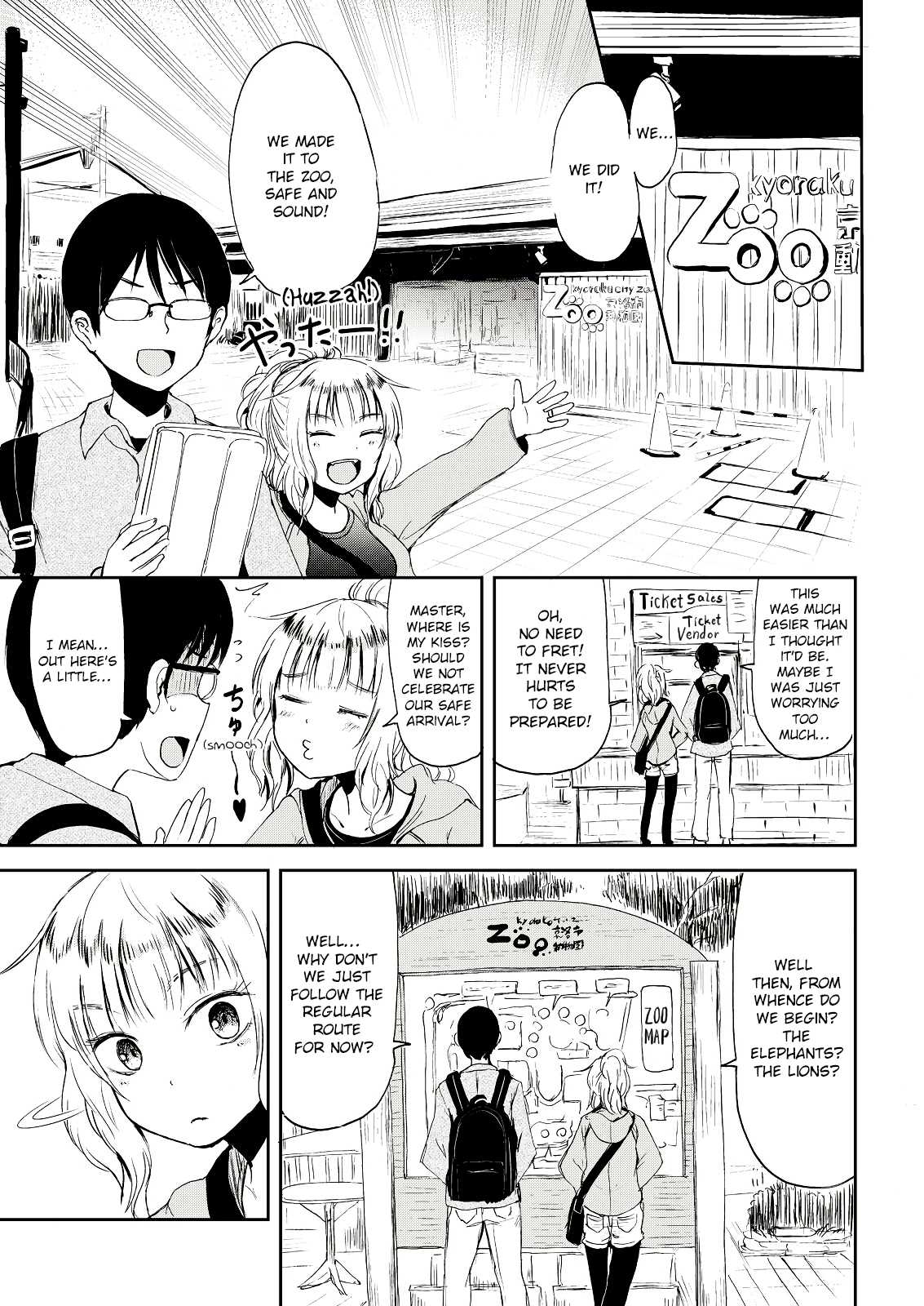 Kitsune No Oyome Chan Chapter 2 Page 11