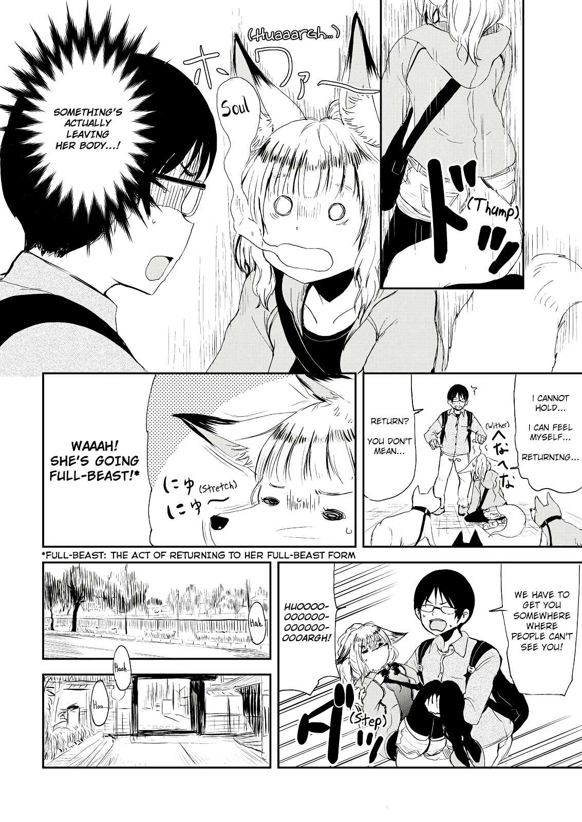 Kitsune No Oyome Chan Chapter 2 Page 14