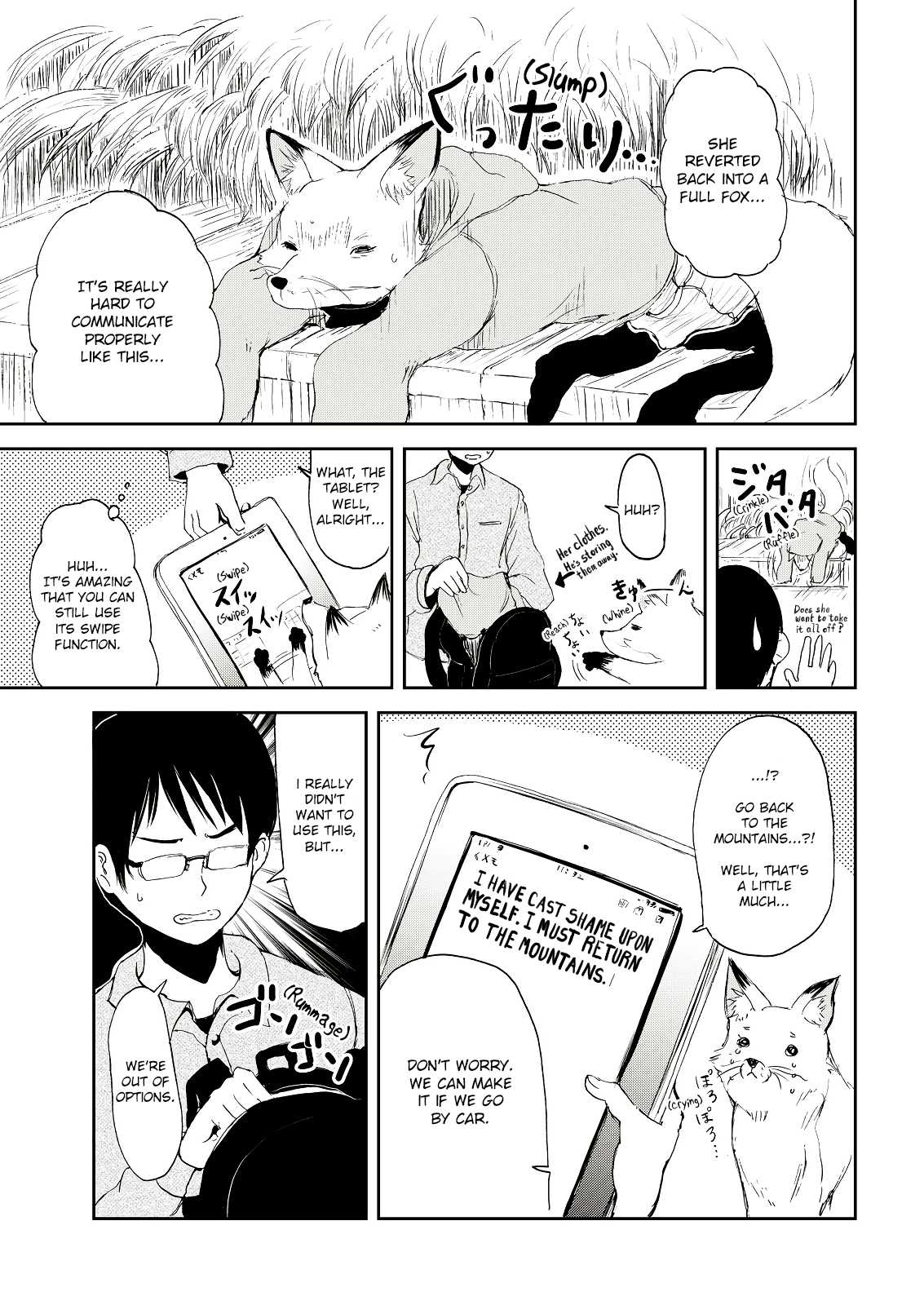 Kitsune No Oyome Chan Chapter 2 Page 15