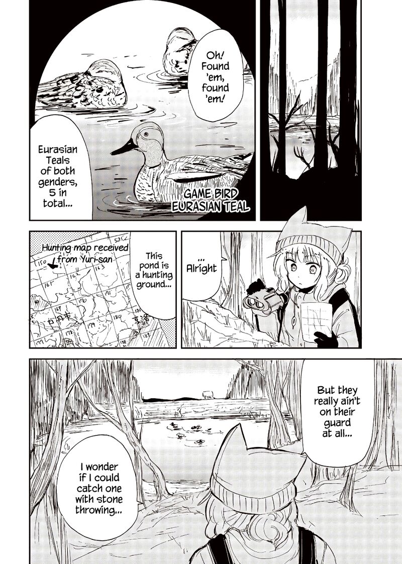 Kitsune No Oyome Chan Chapter 20 Page 10