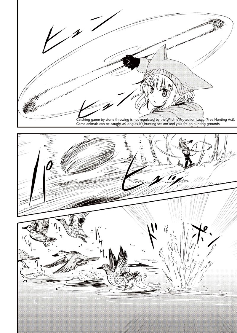 Kitsune No Oyome Chan Chapter 20 Page 12