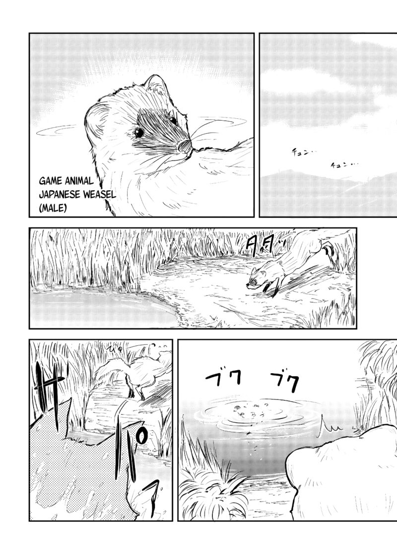 Kitsune No Oyome Chan Chapter 21 Page 2