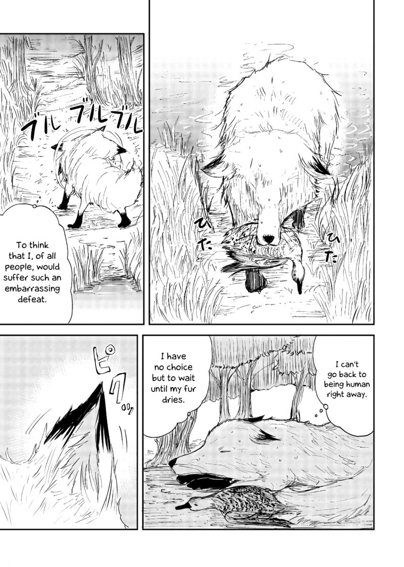 Kitsune No Oyome Chan Chapter 21 Page 3