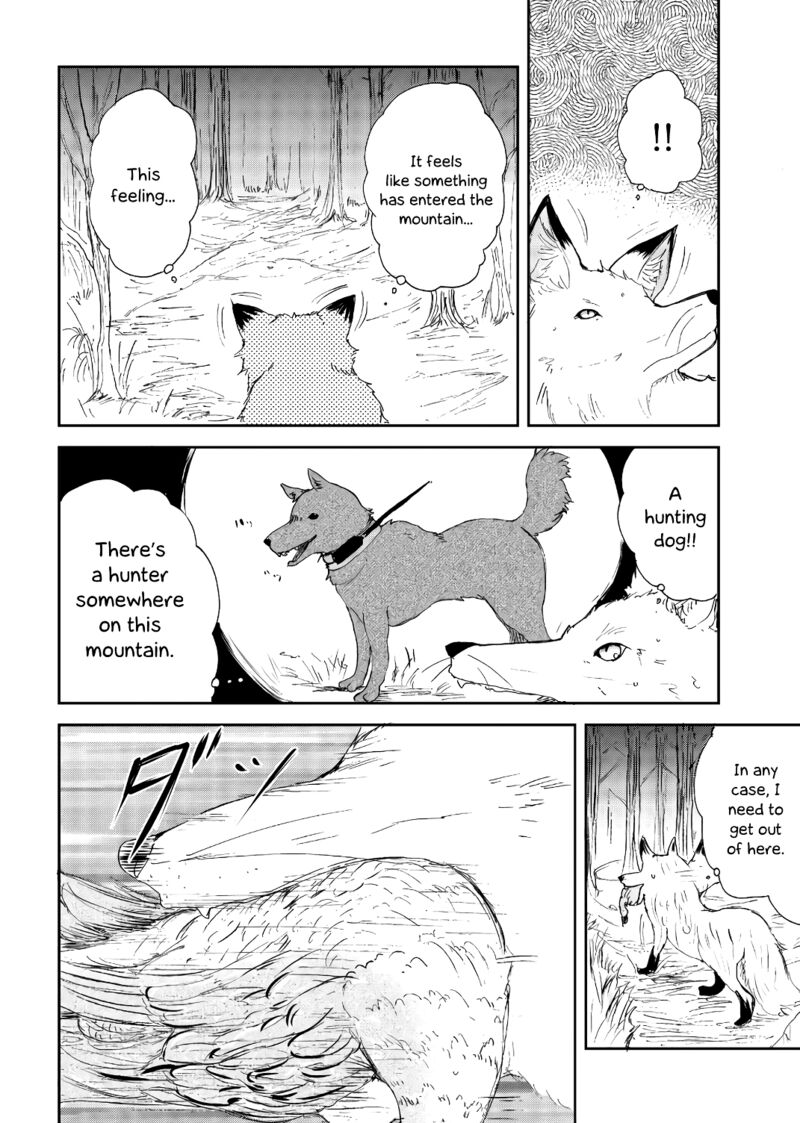 Kitsune No Oyome Chan Chapter 21 Page 4