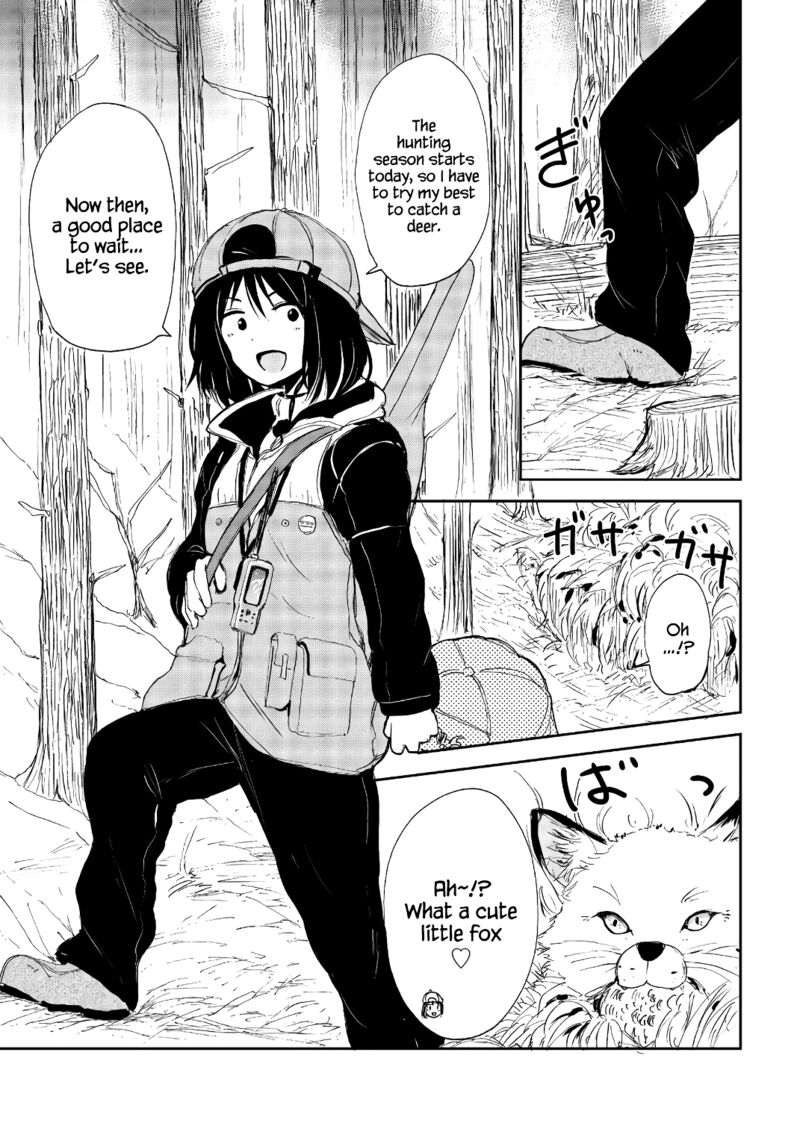 Kitsune No Oyome Chan Chapter 21 Page 5