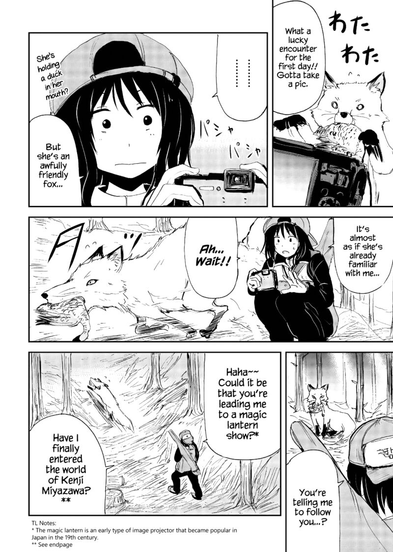 Kitsune No Oyome Chan Chapter 21 Page 6