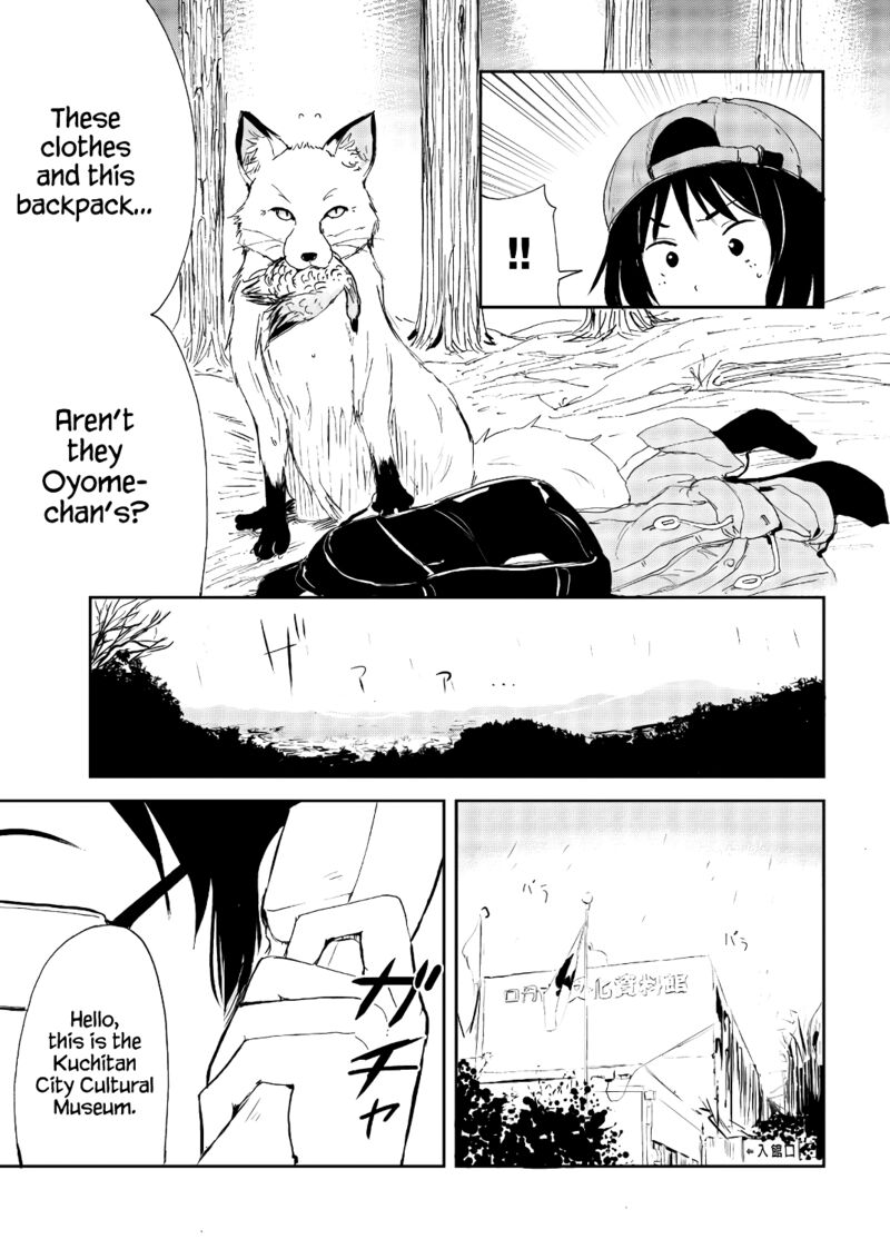 Kitsune No Oyome Chan Chapter 21 Page 7
