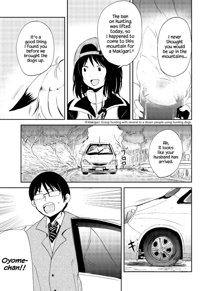 Kitsune No Oyome Chan Chapter 21 Page 9