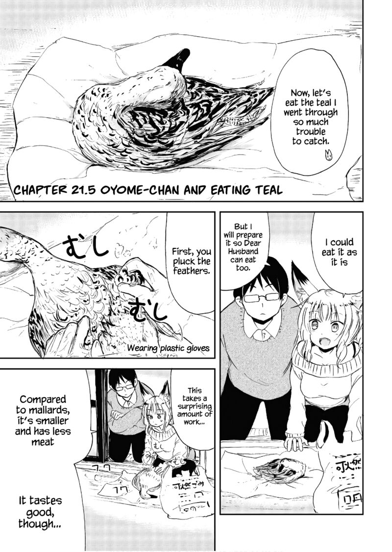 Kitsune No Oyome Chan Chapter 21e Page 1