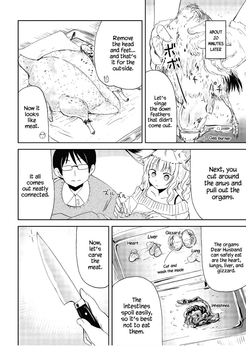 Kitsune No Oyome Chan Chapter 21e Page 2