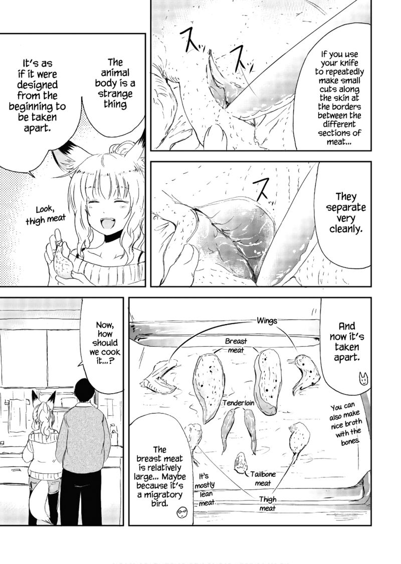 Kitsune No Oyome Chan Chapter 21e Page 3