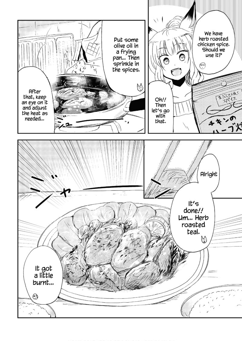 Kitsune No Oyome Chan Chapter 21e Page 4