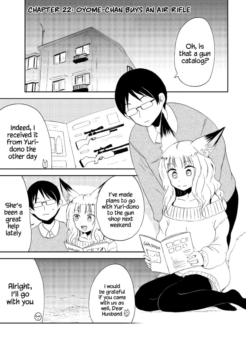 Kitsune No Oyome Chan Chapter 22 Page 1