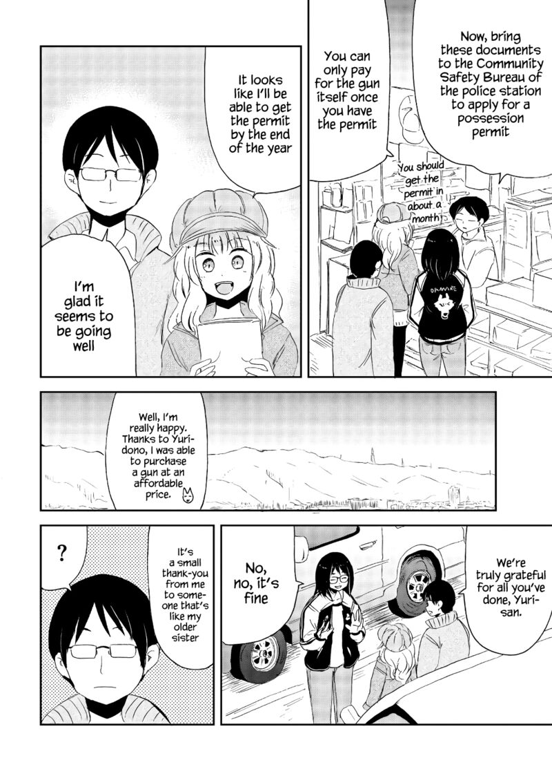 Kitsune No Oyome Chan Chapter 22 Page 10
