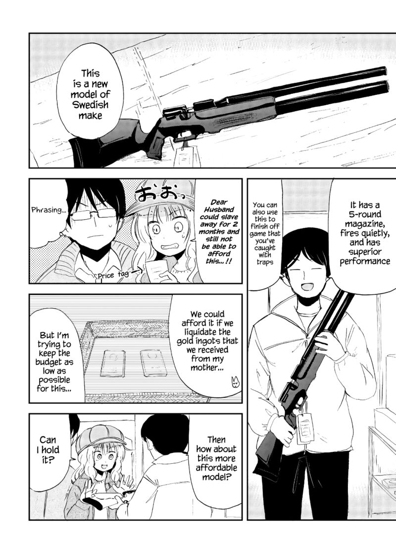 Kitsune No Oyome Chan Chapter 22 Page 4
