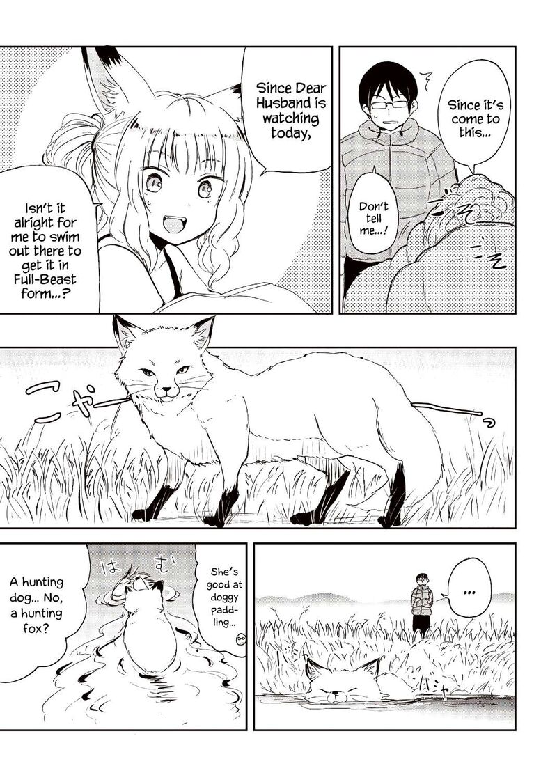 Kitsune No Oyome Chan Chapter 23 Page 13