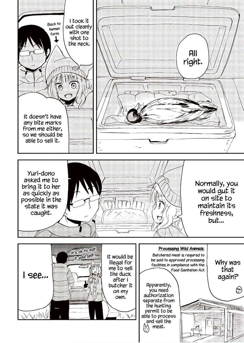 Kitsune No Oyome Chan Chapter 23 Page 14