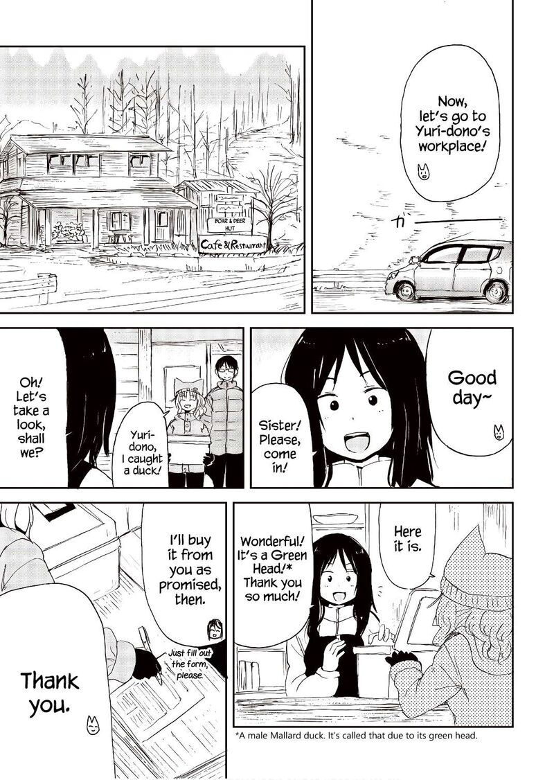 Kitsune No Oyome Chan Chapter 23 Page 15