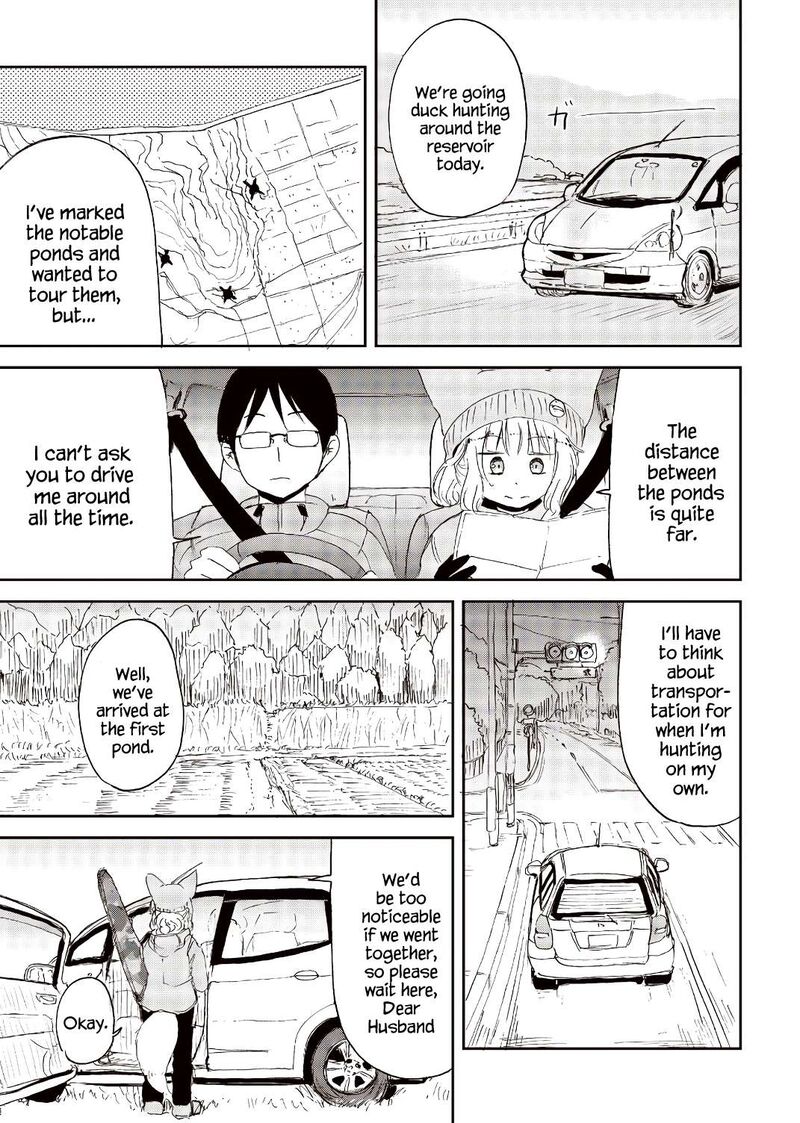 Kitsune No Oyome Chan Chapter 23 Page 3