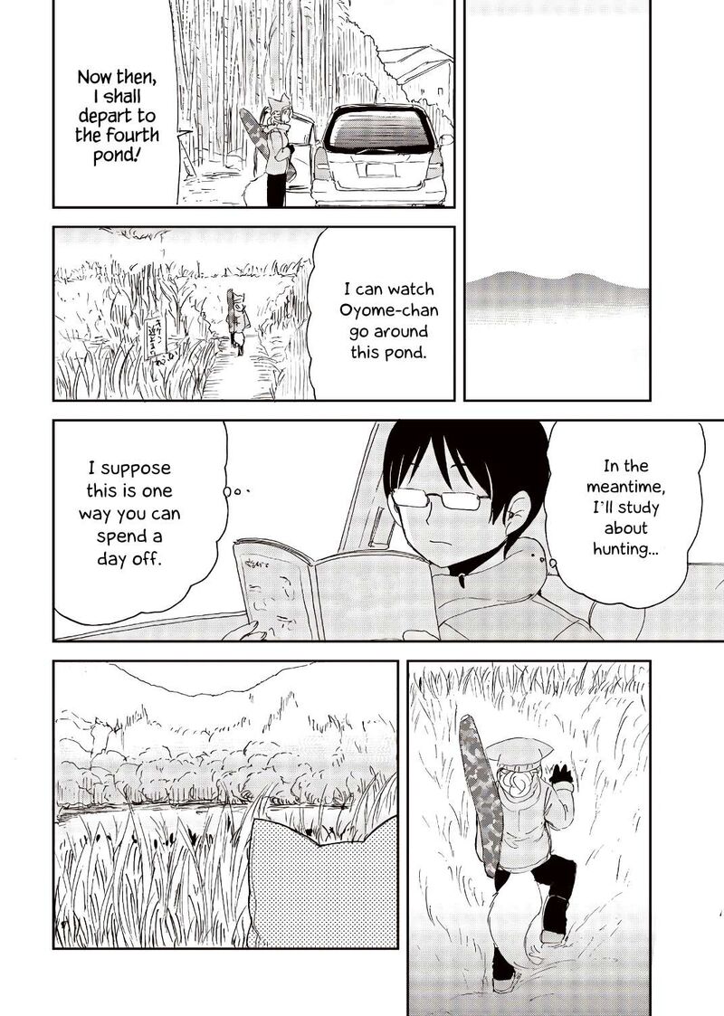 Kitsune No Oyome Chan Chapter 23 Page 6