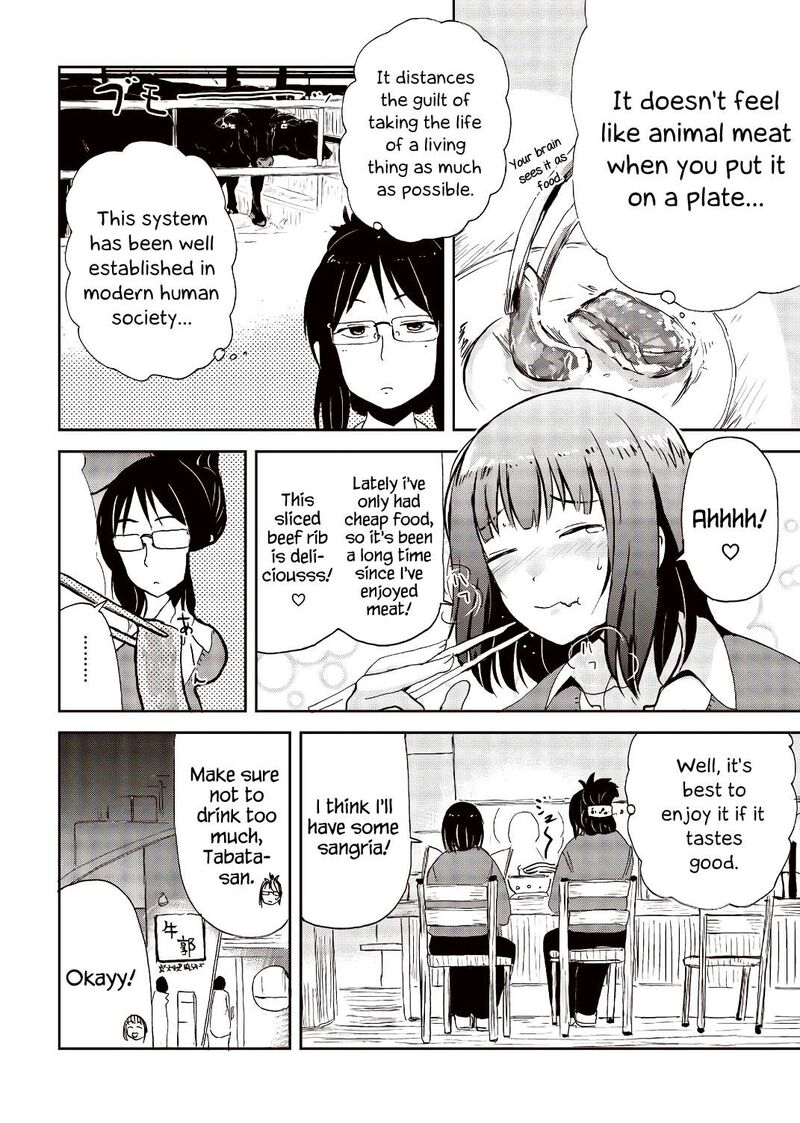 Kitsune No Oyome Chan Chapter 23e Page 10