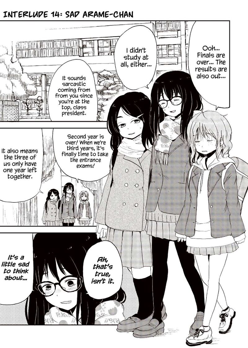 Kitsune No Oyome Chan Chapter 23e Page 13