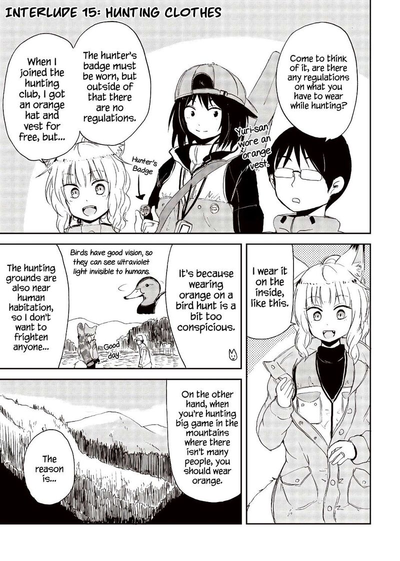 Kitsune No Oyome Chan Chapter 23e Page 15