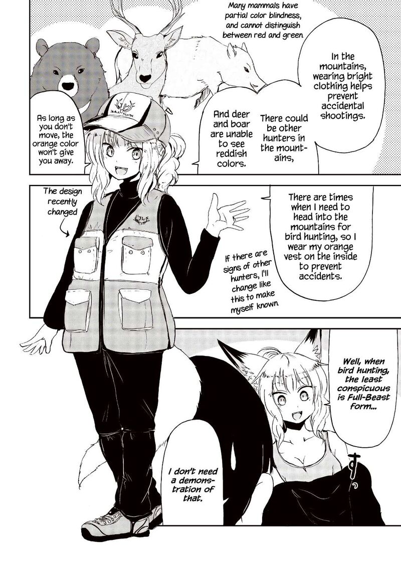 Kitsune No Oyome Chan Chapter 23e Page 16