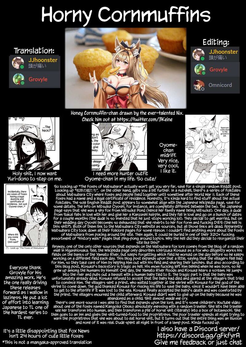 Kitsune No Oyome Chan Chapter 23e Page 22