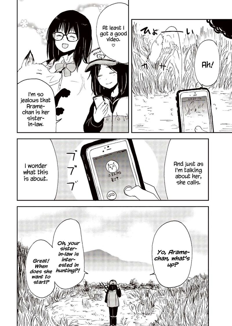 Kitsune No Oyome Chan Chapter 23e Page 6