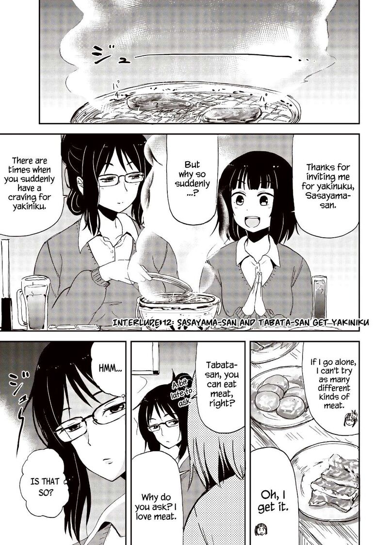 Kitsune No Oyome Chan Chapter 23e Page 9