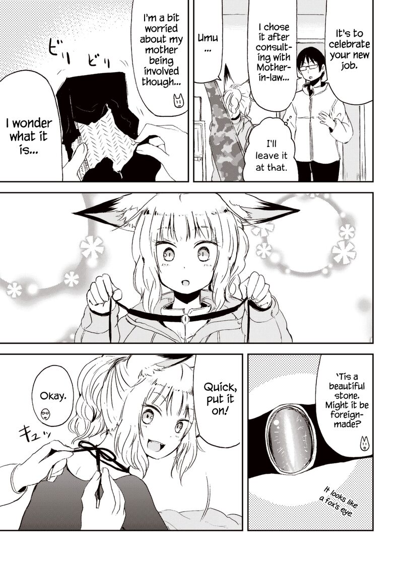 Kitsune No Oyome Chan Chapter 24 Page 11