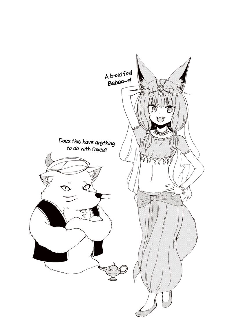 Kitsune No Oyome Chan Chapter 24 Page 13