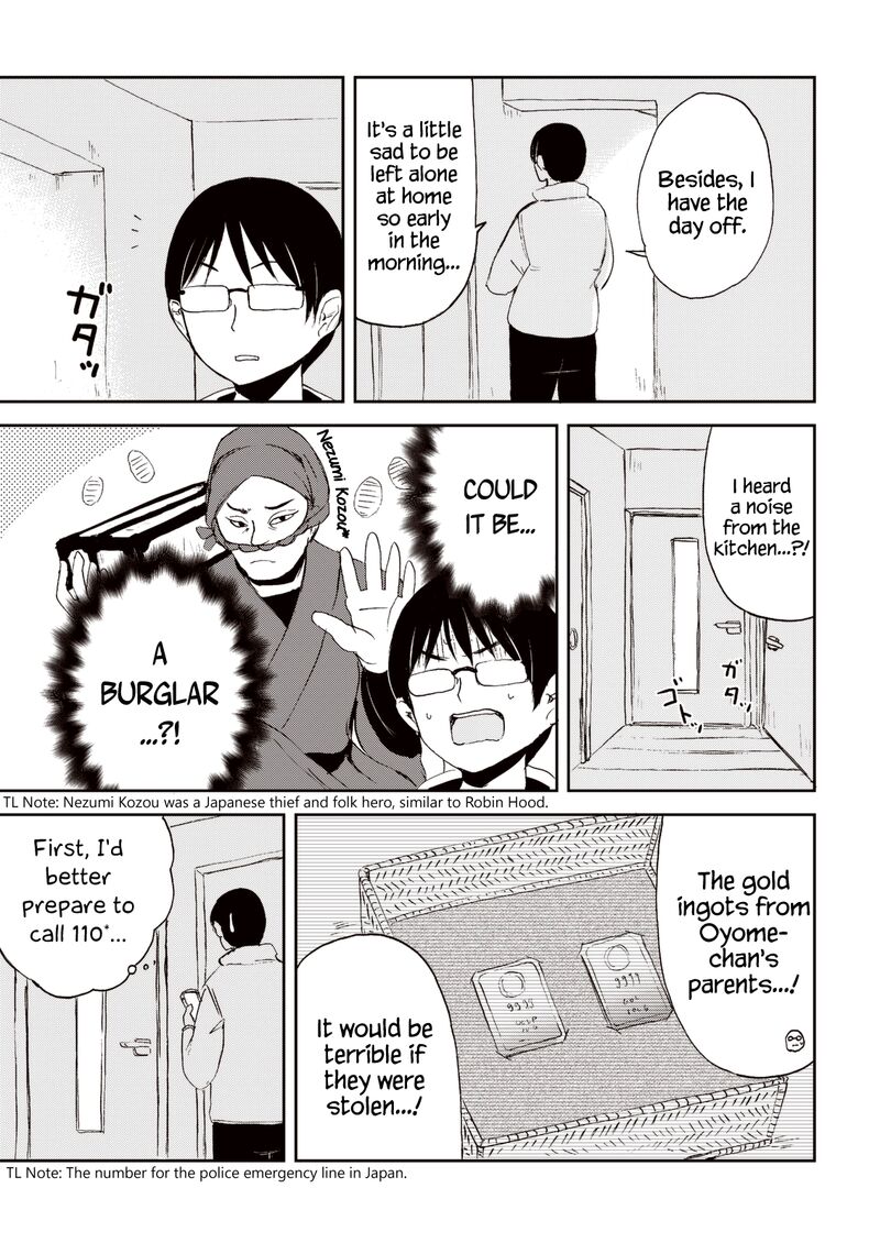 Kitsune No Oyome Chan Chapter 24 Page 7