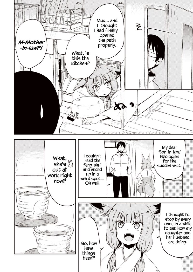 Kitsune No Oyome Chan Chapter 24 Page 8