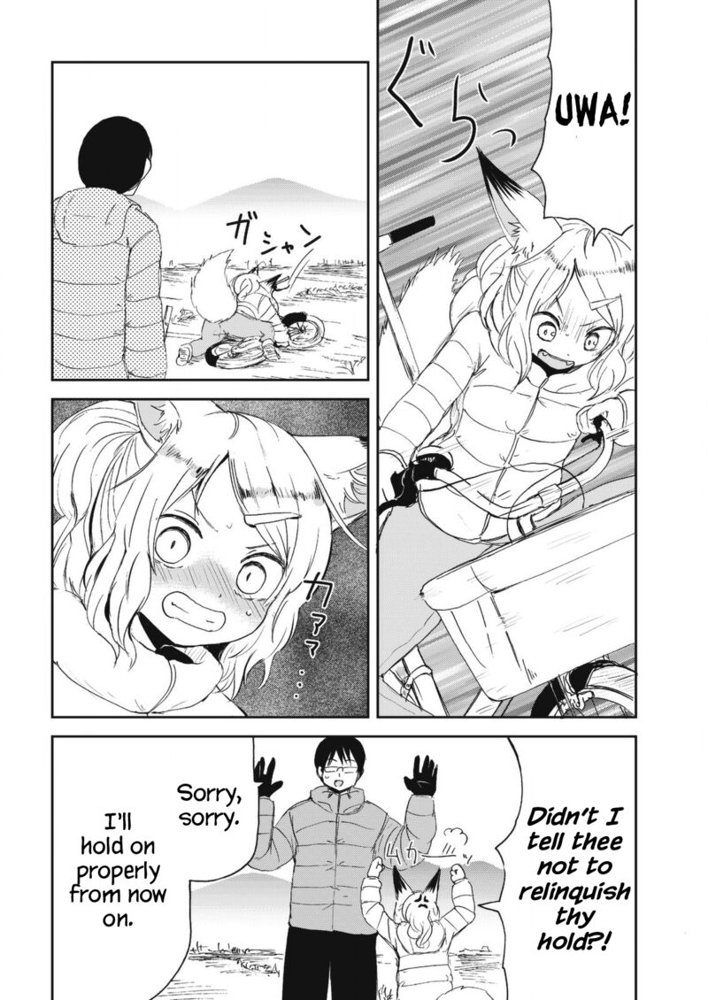 Kitsune No Oyome Chan Chapter 25 Page 12