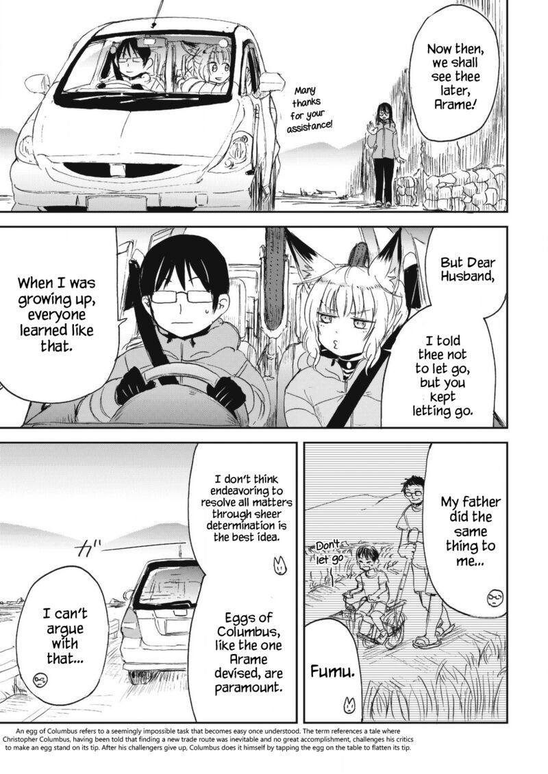 Kitsune No Oyome Chan Chapter 25 Page 15
