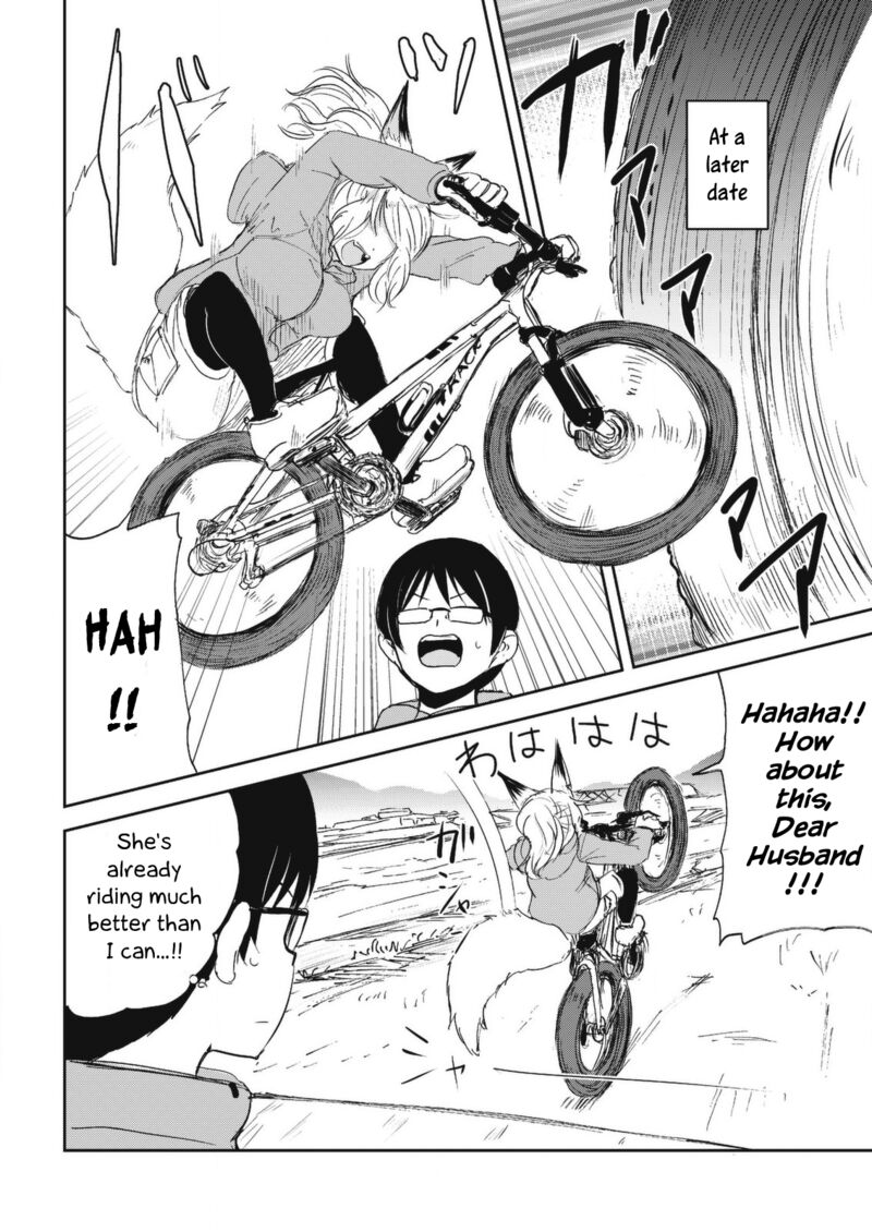 Kitsune No Oyome Chan Chapter 25 Page 16