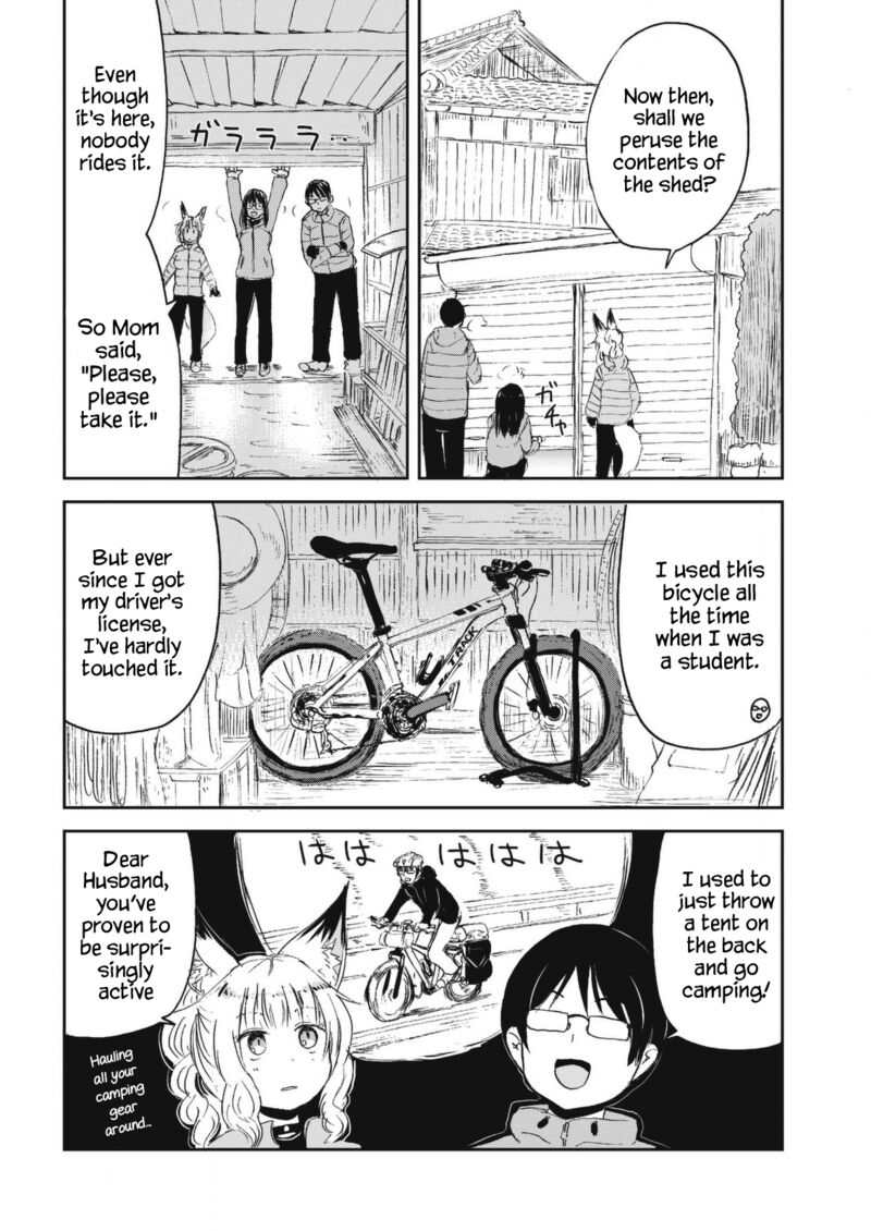 Kitsune No Oyome Chan Chapter 25 Page 4