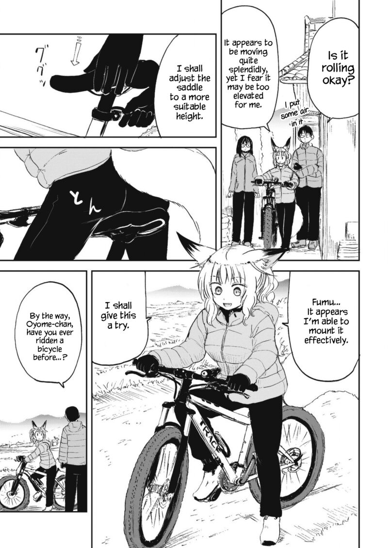 Kitsune No Oyome Chan Chapter 25 Page 5