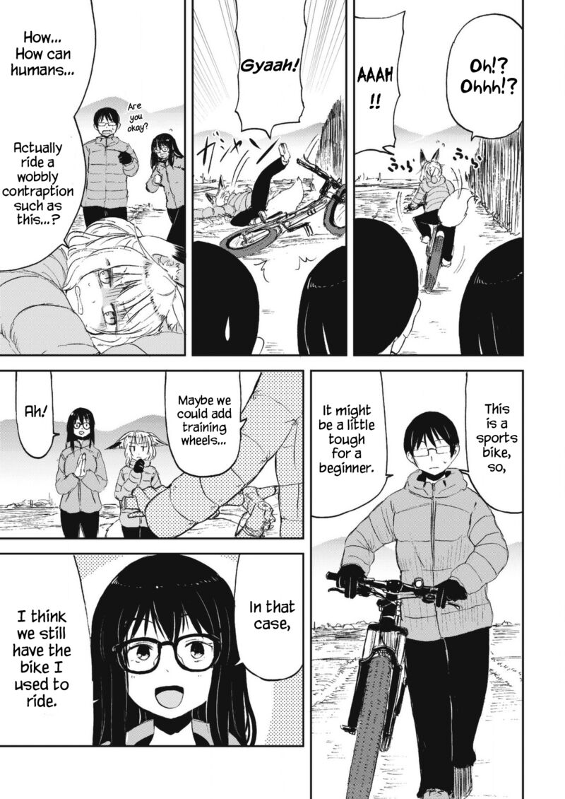 Kitsune No Oyome Chan Chapter 25 Page 7