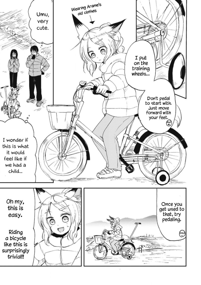 Kitsune No Oyome Chan Chapter 25 Page 9