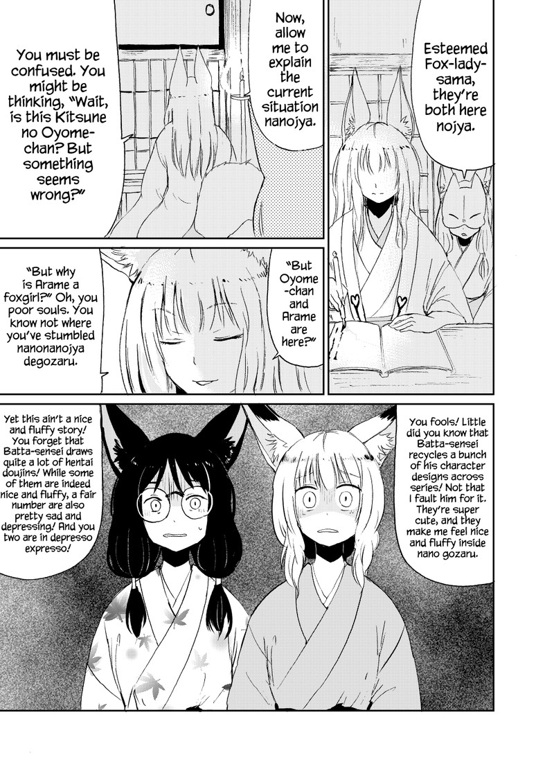 Kitsune No Oyome Chan Chapter 25e Page 1