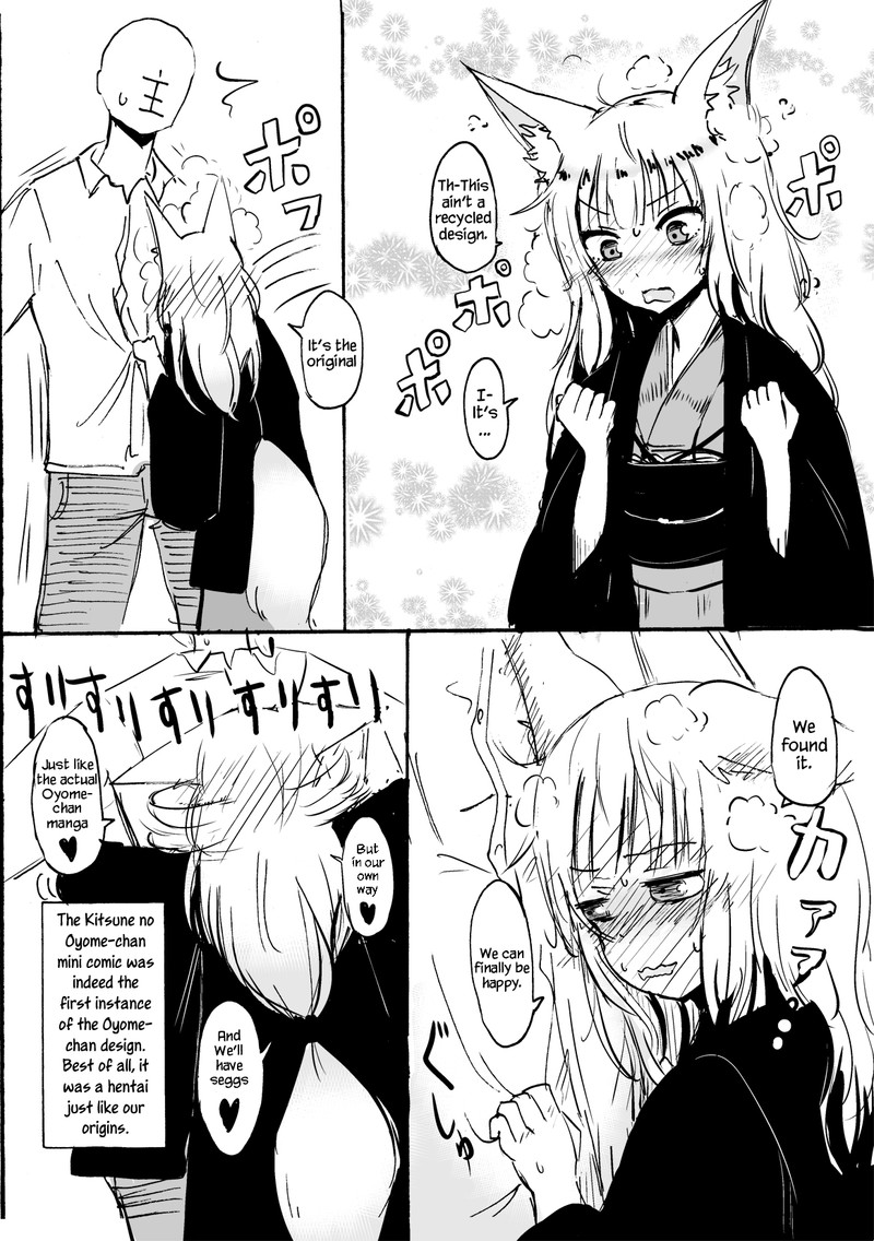 Kitsune No Oyome Chan Chapter 25e Page 11