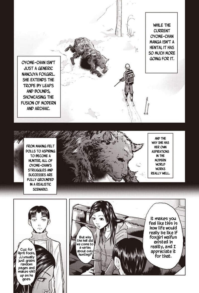 Kitsune No Oyome Chan Chapter 25e Page 14